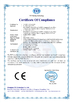 China SL RELIANCE LTD zertifizierungen